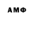 APVP СК TORNADO STORM