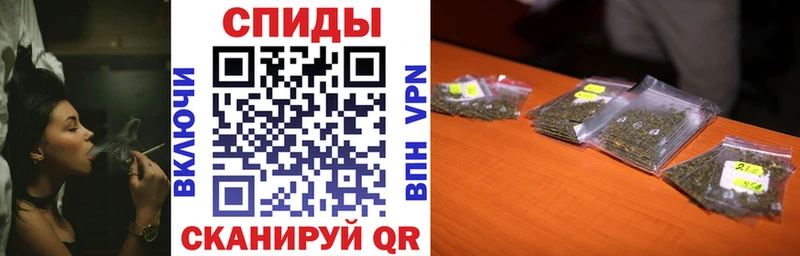 купить наркотик  Шадринск  БУТИРАТ жидкий экстази 