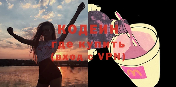 ешки Баксан