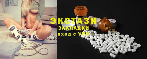 ешки Баксан