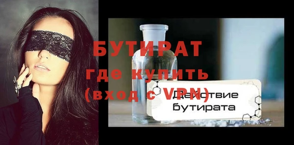 мескалин Аркадак