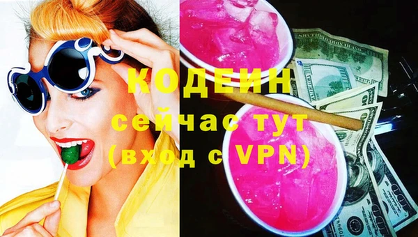 мескалин Аркадак