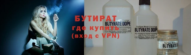 мескалин Аркадак