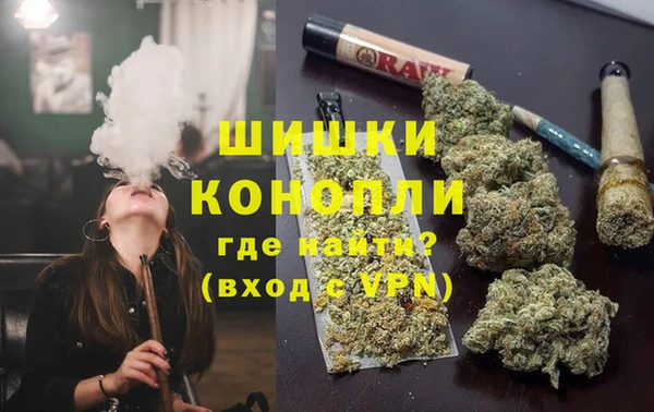 МДМА Арсеньев