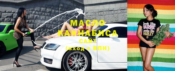 мескалин Аркадак