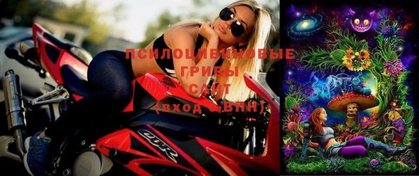 метадон Сосновый Бор