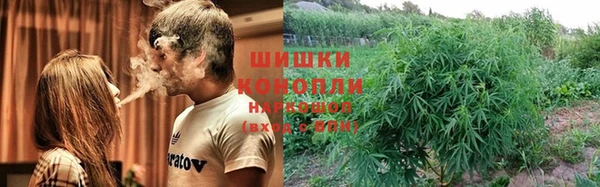 MESCALINE Армянск