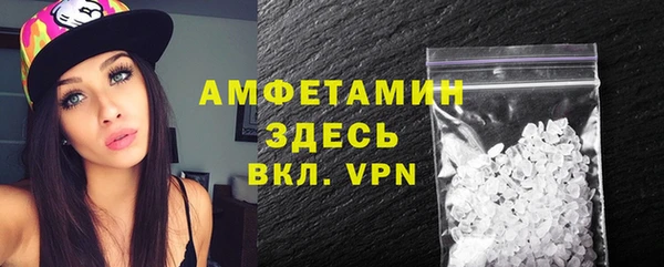 хмурый Балахна