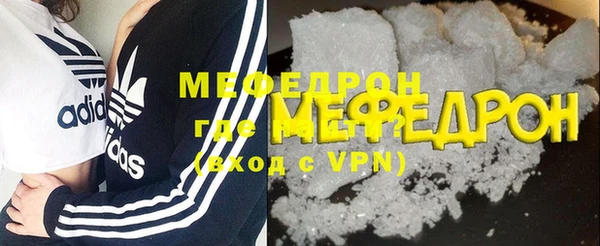 ешки Балабаново
