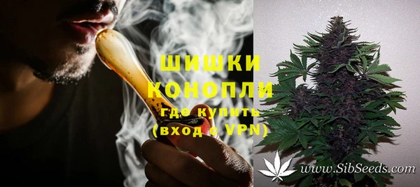 хмурый Балахна