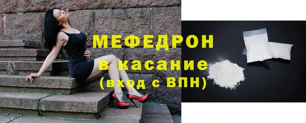 мескалин Аркадак