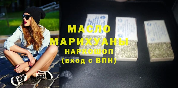 скорость Сосновка