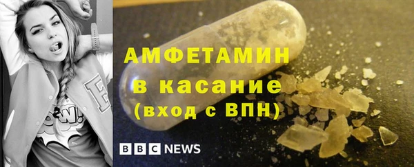 мескалин Аркадак